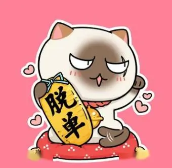 留言读者头像，编号 062